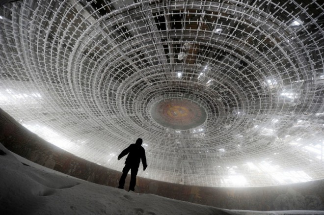 House of the Bulgarian Communist Party.