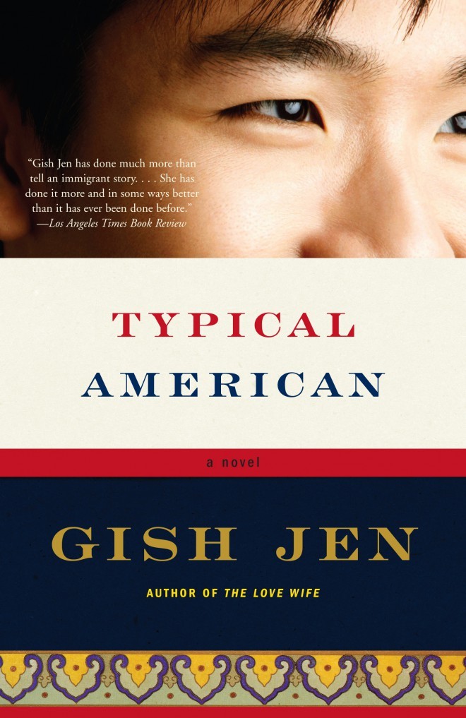 Gish Jen，典型的美国人