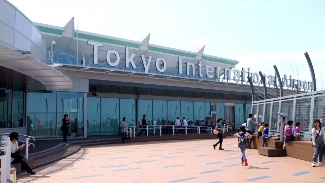 Tokyo internasjonale flyplass 