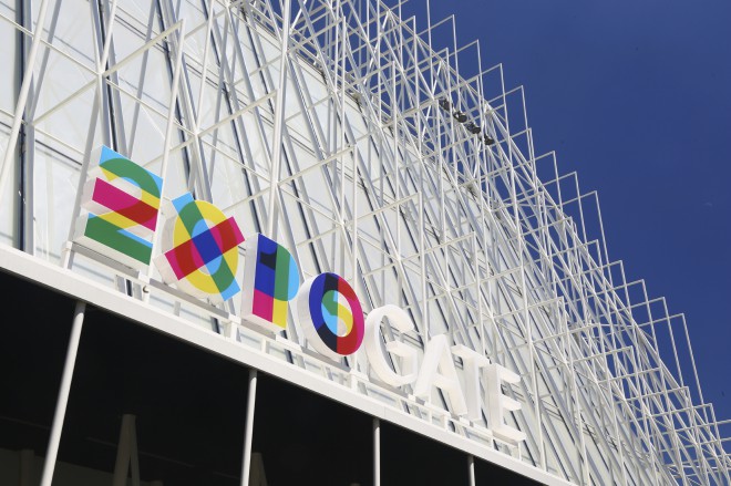 Na světové výstavě Expo bude zastoupeno 147 zemí.