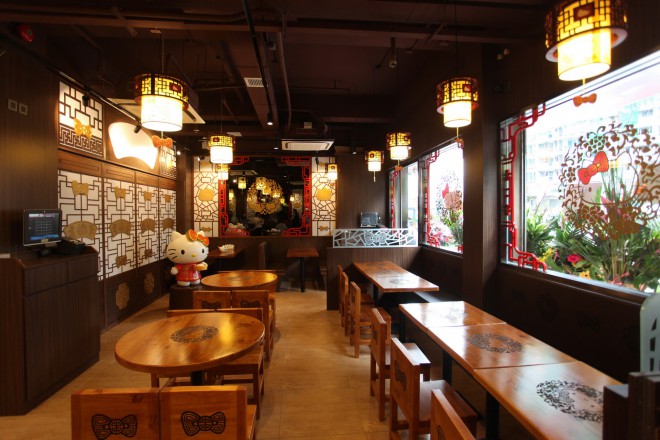 Het eerste Chinese restaurant met een Hello Kitty-thema.