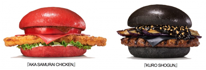 Burger King na meni dodaja rdeč hamburger Red Samurai Chicken in črn hamburger Kuro Shogun.