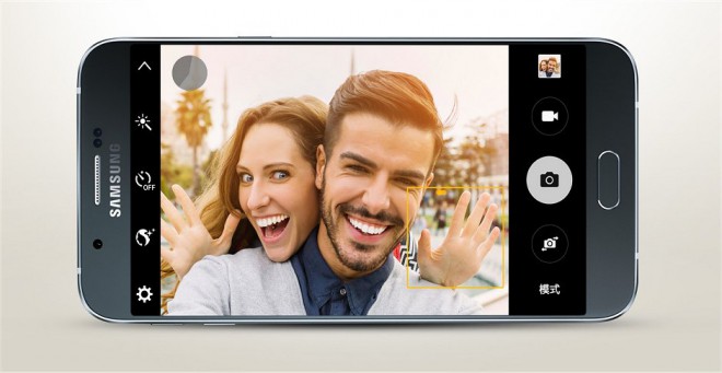 The Samsung Galaxy A8 boasts an excellent camera for self-portraits.