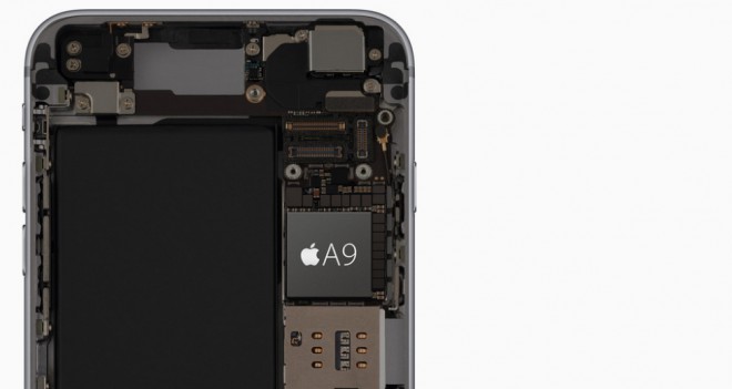 Apple places 2 GB of system memory next to mid-priced ones.