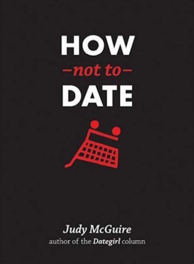 How not to date