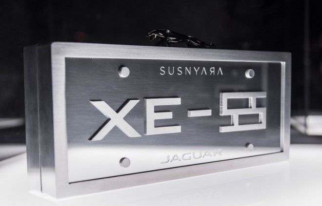 Ainutlaatuinen XE-alumiinilaukku, jonka on suunnitellut Nina Šušnjara.