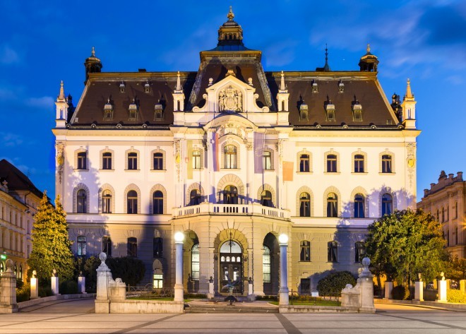 Sveučilište u Ljubljani našlo se u prvih petsto godina.