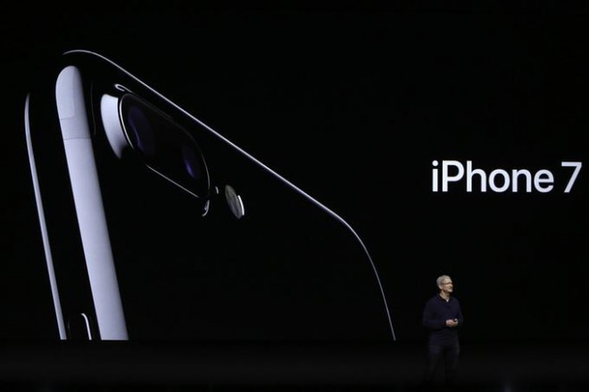 To je novi iPhone, iPhone 7!