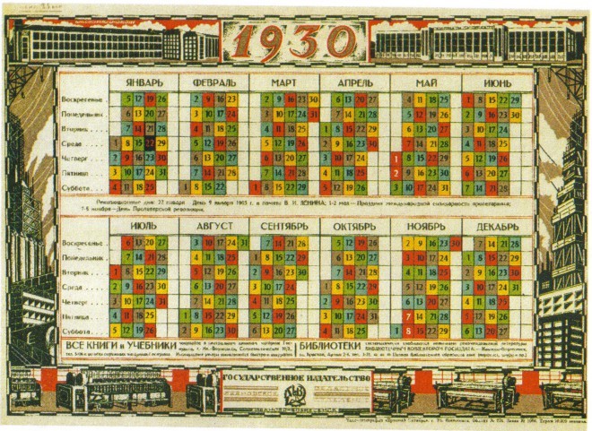 Calendario soviético de 1930
