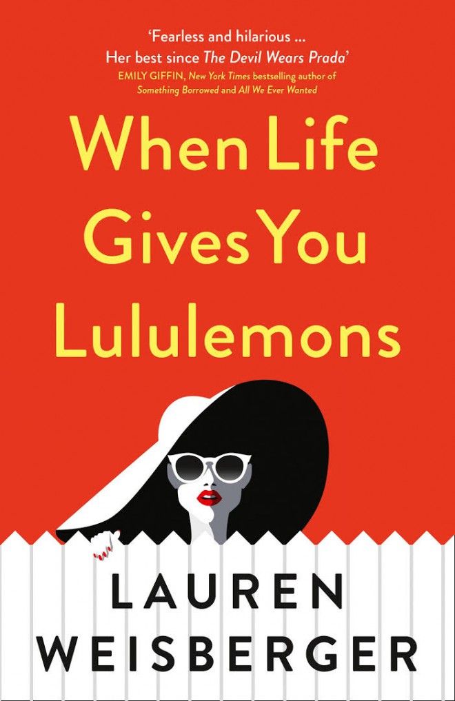 عندما تعطيك الحياة Lululemons.