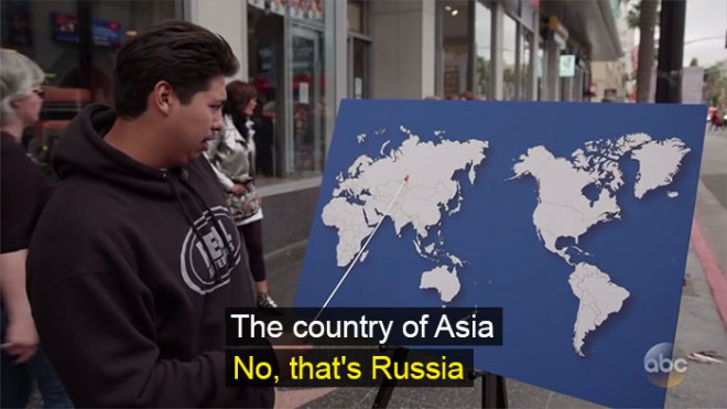 这是亚洲的一个国家吗？ 