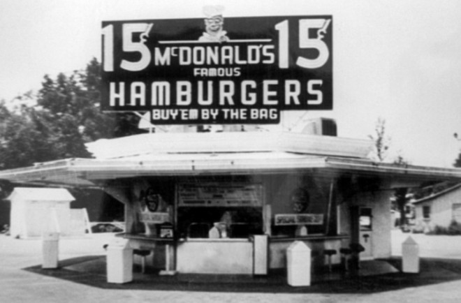 Pierwszy McDonalds na świecie
