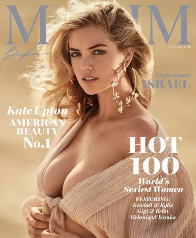 Kate Upton na naslovnici Maxima