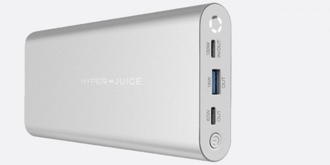 HyperJuice naj bi bila najmočnejša prenosna polnilna baterija na svetu z USB-C priključkom.