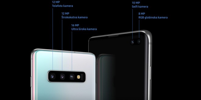 Samsung Galaxy S10+ / advanced camera system with the highest DxOMark score. 