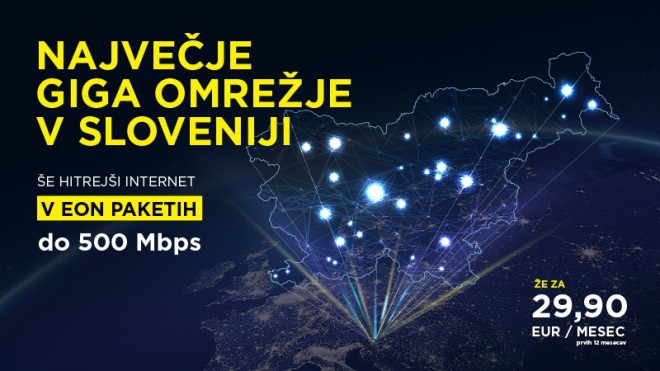 슬로베니아 최대 규모의 GIGA 네트워크.