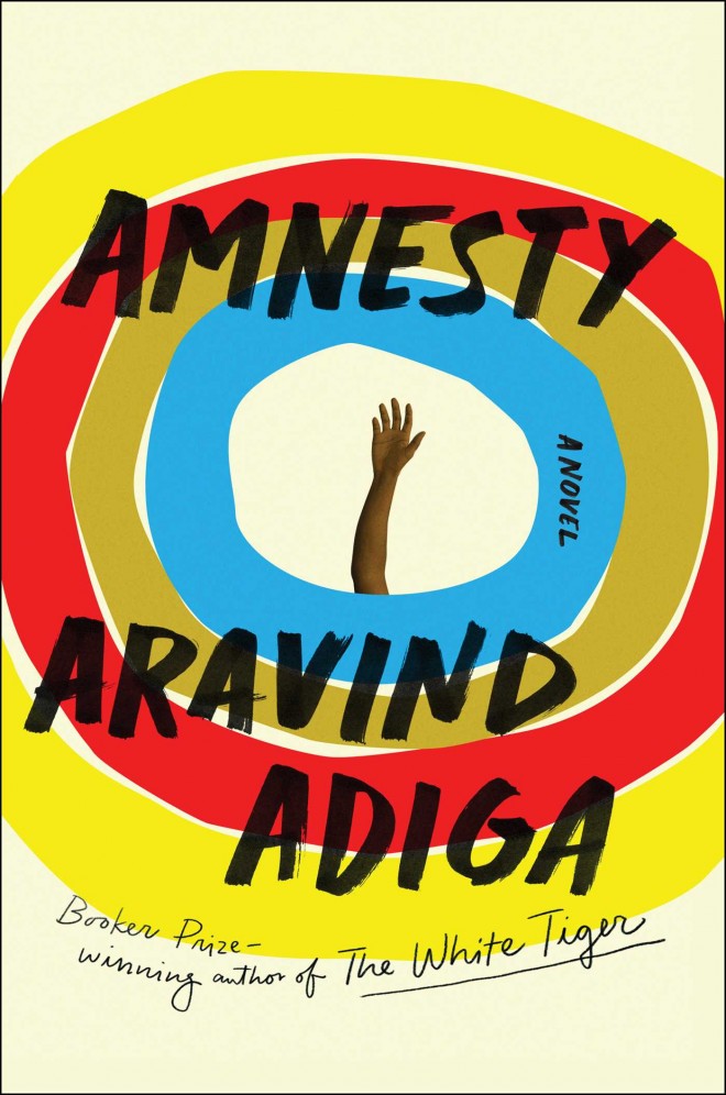 Aravind Adiga, Amnesty