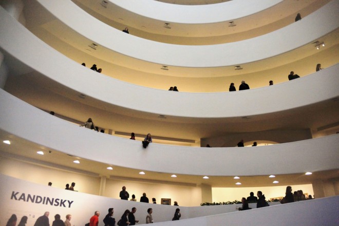 Das Guggenheim-Museum in New York