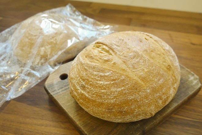 Donnez à votre maison une odeur de pain maison fraîchement cuit et croustillant.  