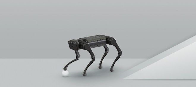 Robótico "cachorrinho" Unitree A1