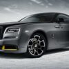 Rolls-Royce Black Badg